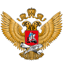 Минпросвещения